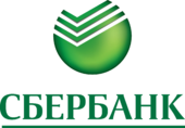 Нам доверяет Сбербанк