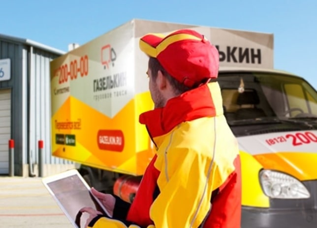 Перевозка пк и компьютерной техники в Санкт-Петербурге